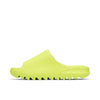 YEEZY SLIDE GLOW GREEN 2022