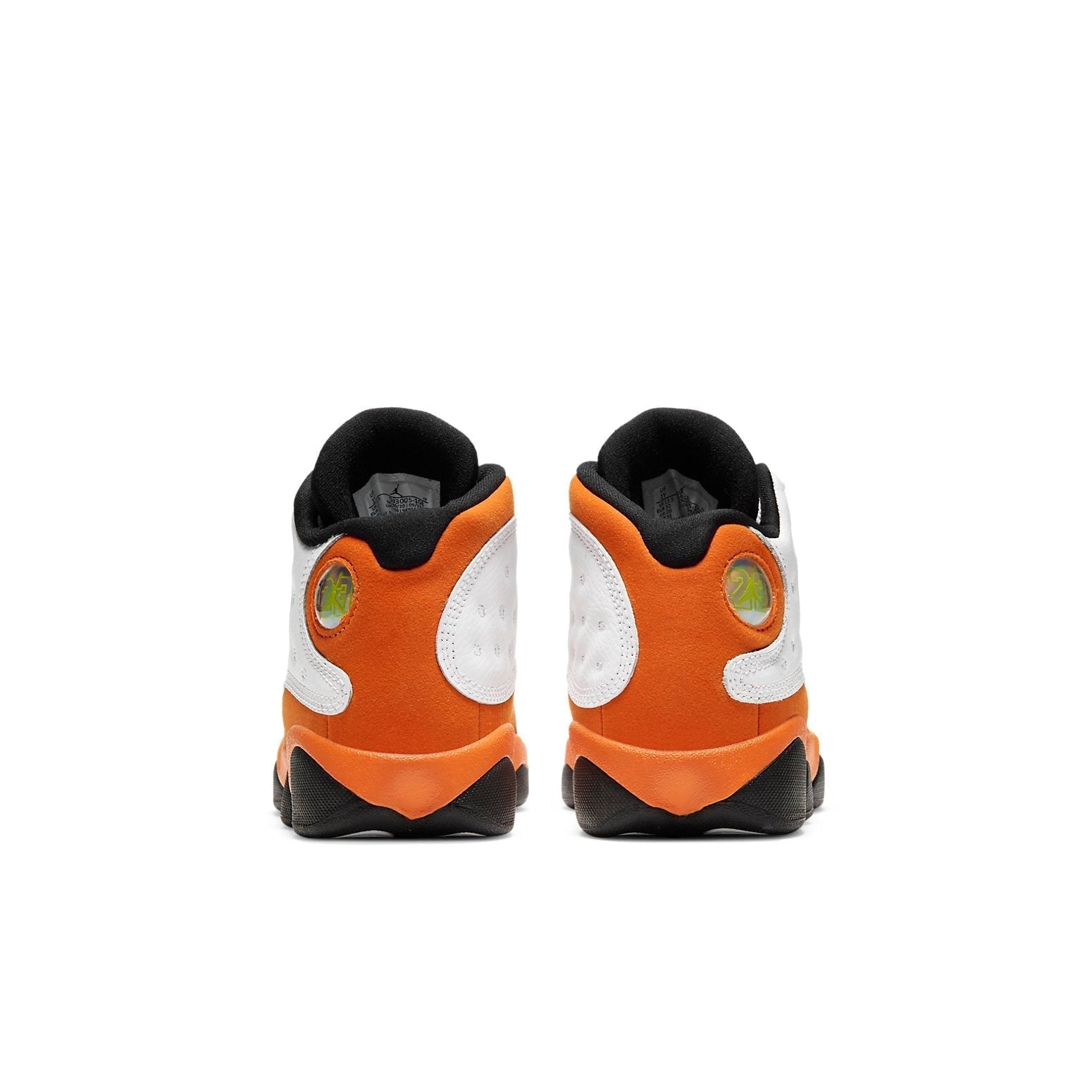 (PS) Air Jordan 13 Retro 'Starfish' DJ3005-108 #